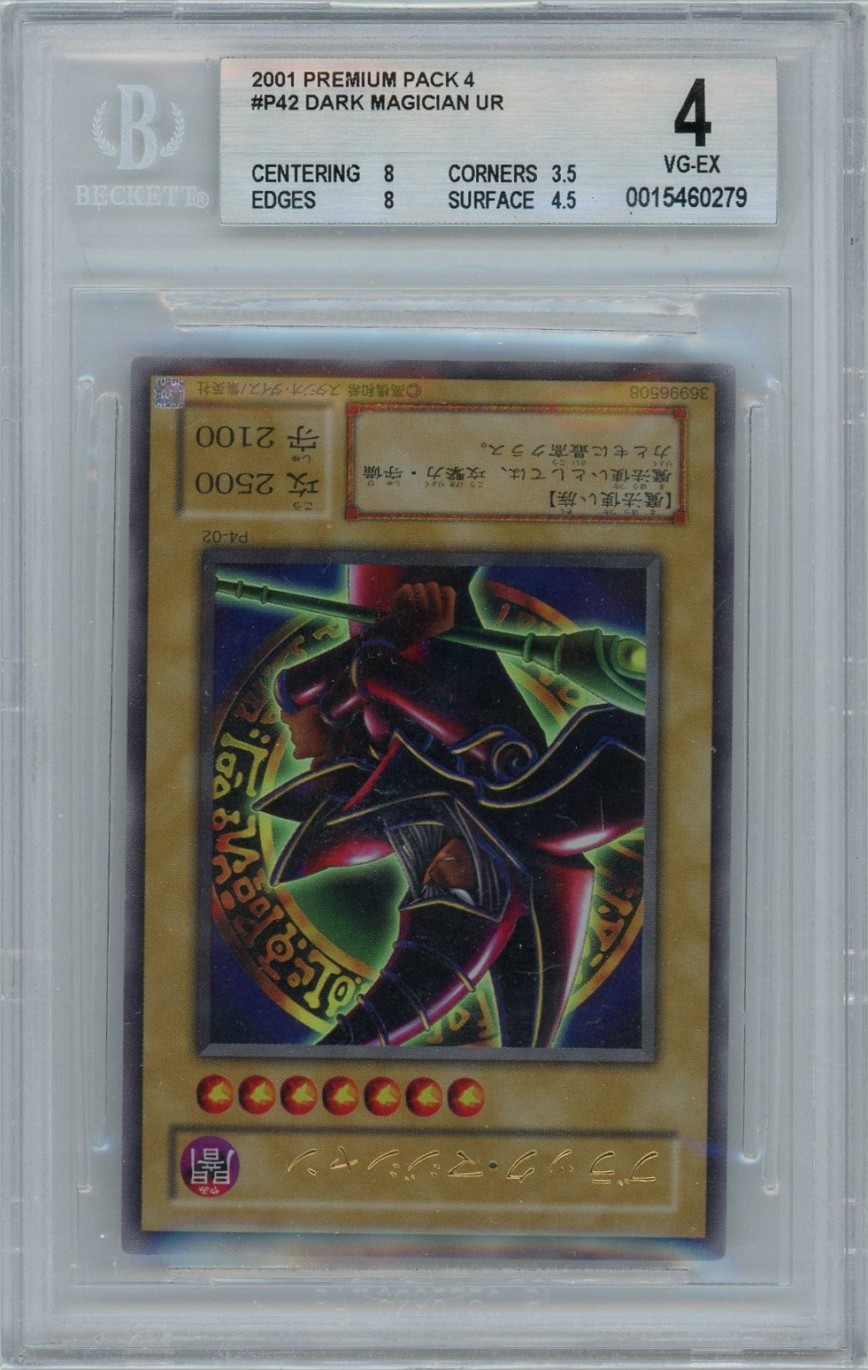 Beckett Dark Magician upside down slabbed // 2001 Premium Pack 4 #P42 Beckett Dark Magician upside down slabbed // 2001 Premium Pack 4 #P42