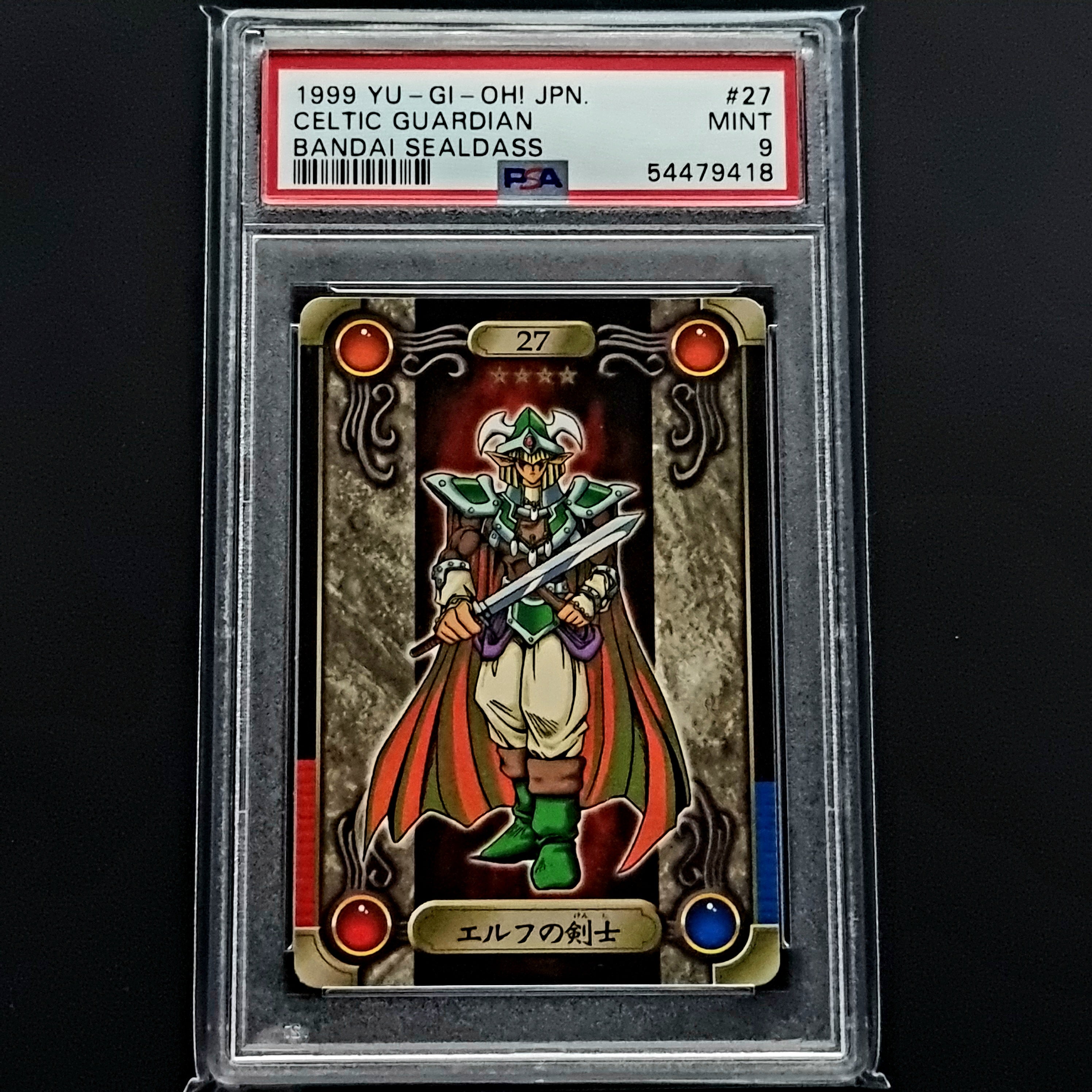 PSA 9 Celtic Guardian // Bandai Sealdass // 1999 Yugioh Japanese