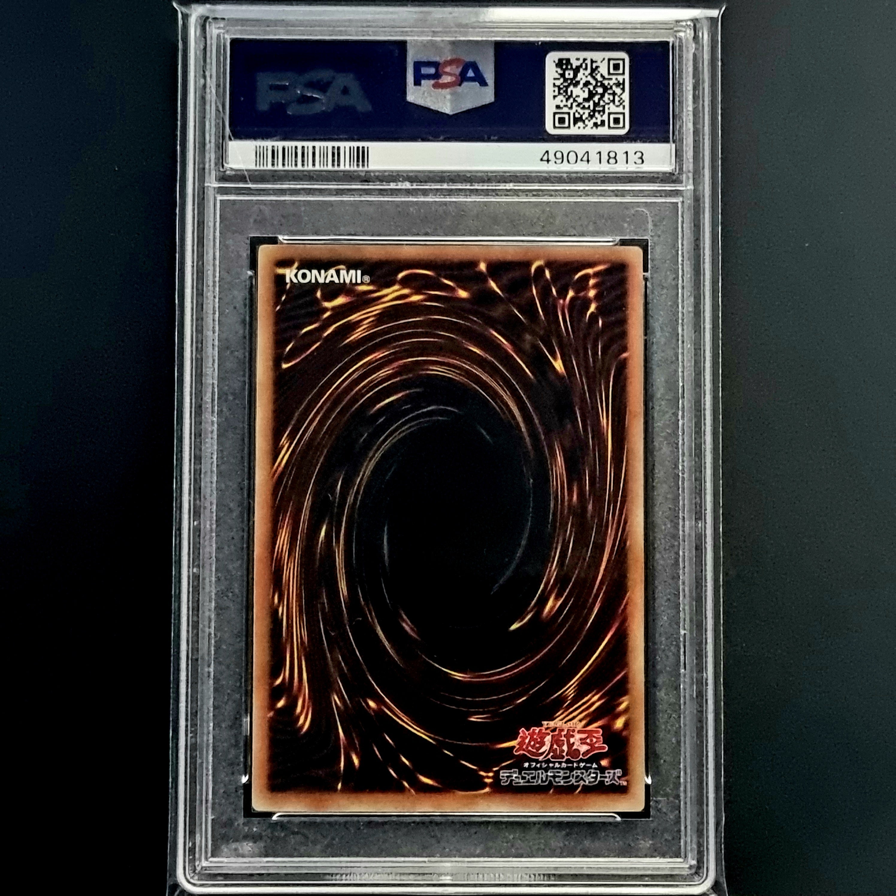 PSA 10 Dark Magic Attack // Millennium Box Gold Edition // 2015 Japanese Yugioh