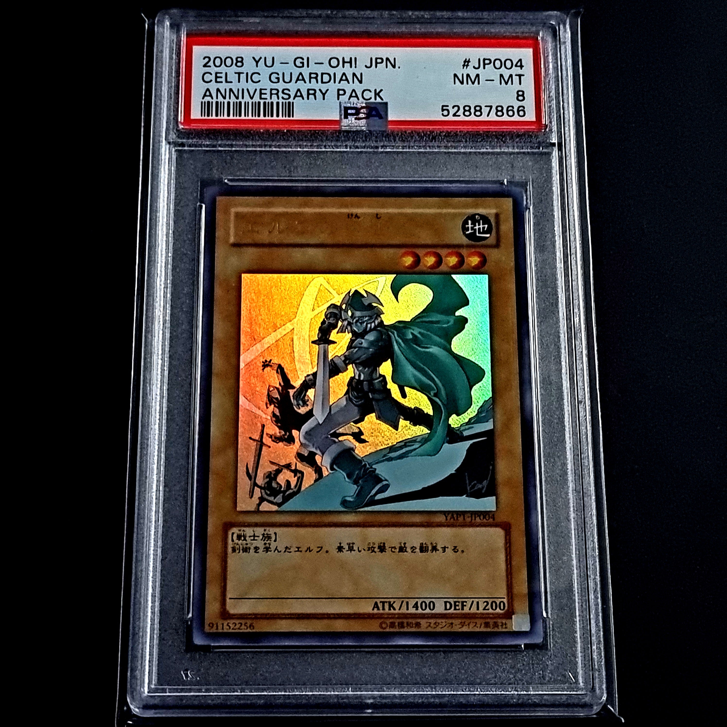 PSA 8 near mint Celtic Guardian // Anniversary pack // 2008 Yugioh Japanese