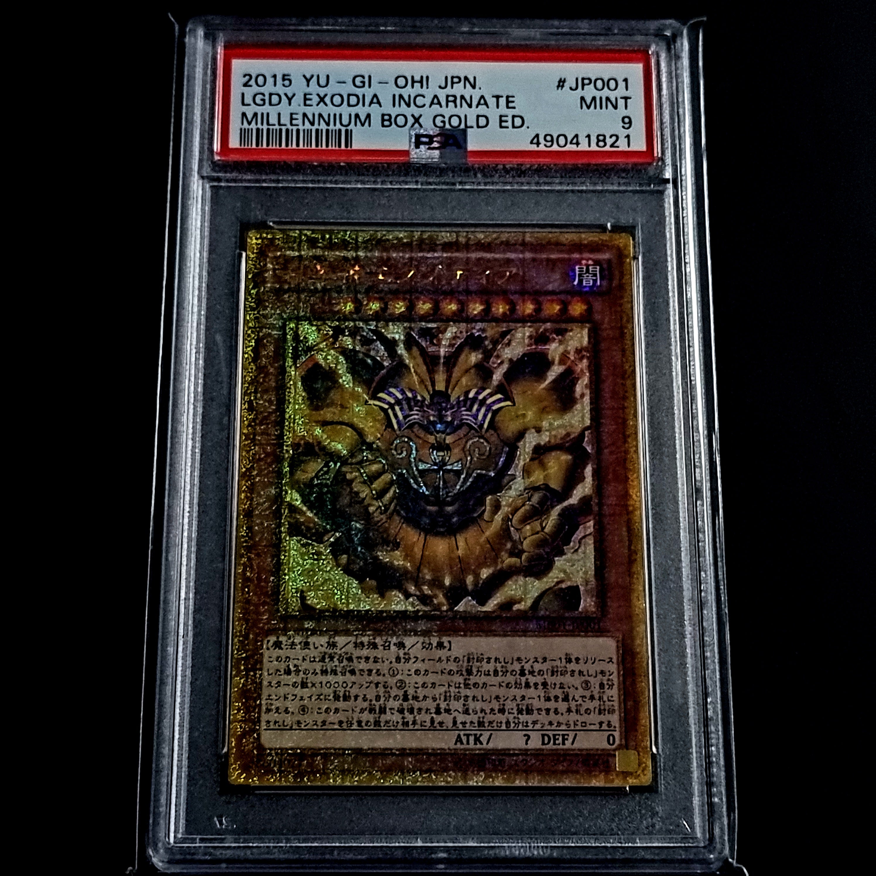 PSA 9 Mint Legendary Exodia Incarnate // Millennium Box Gold Edition // 2015 Japanese Yugioh