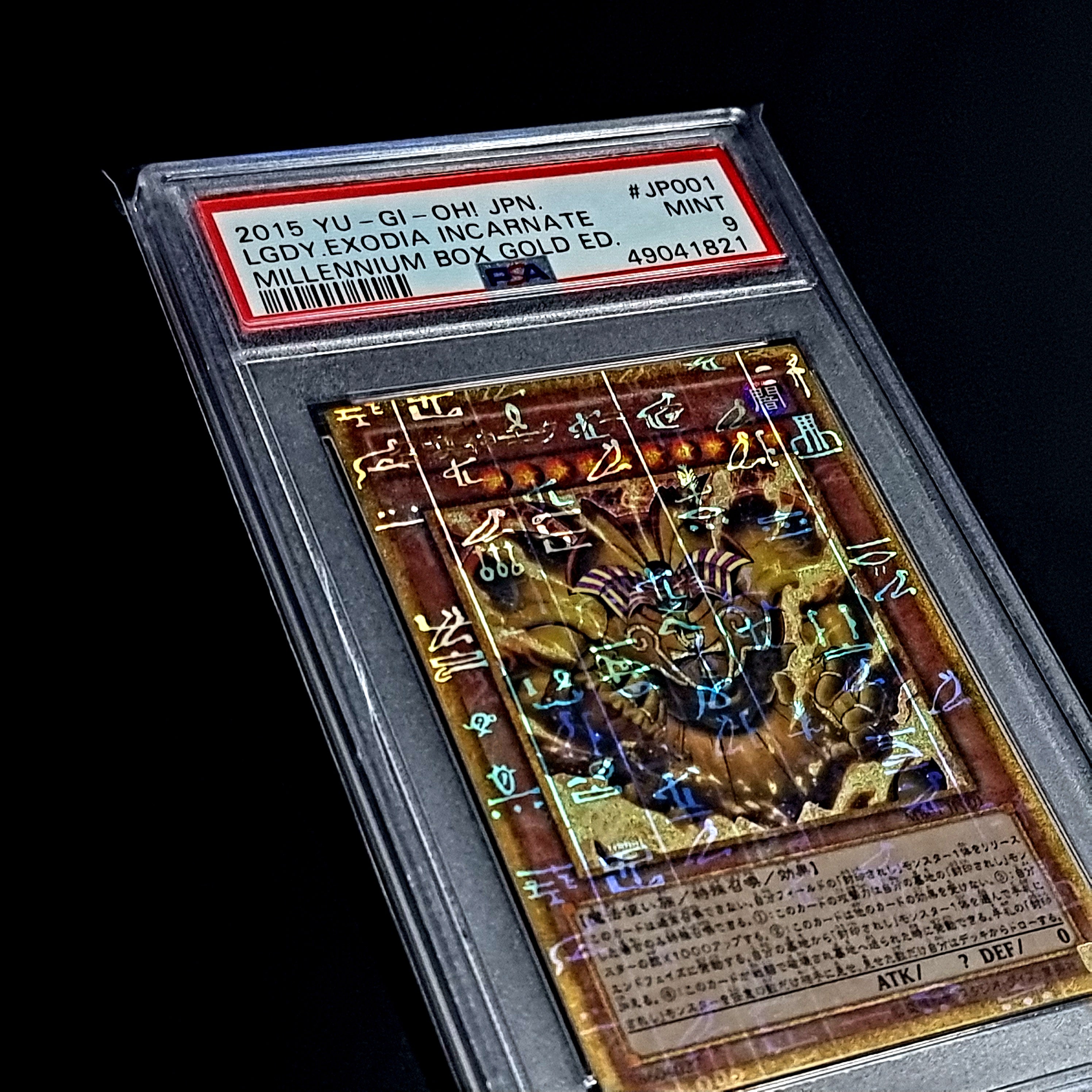 PSA 9 Mint Legendary Exodia Incarnate // Millennium Box Gold Edition // 2015 Japanese Yugioh