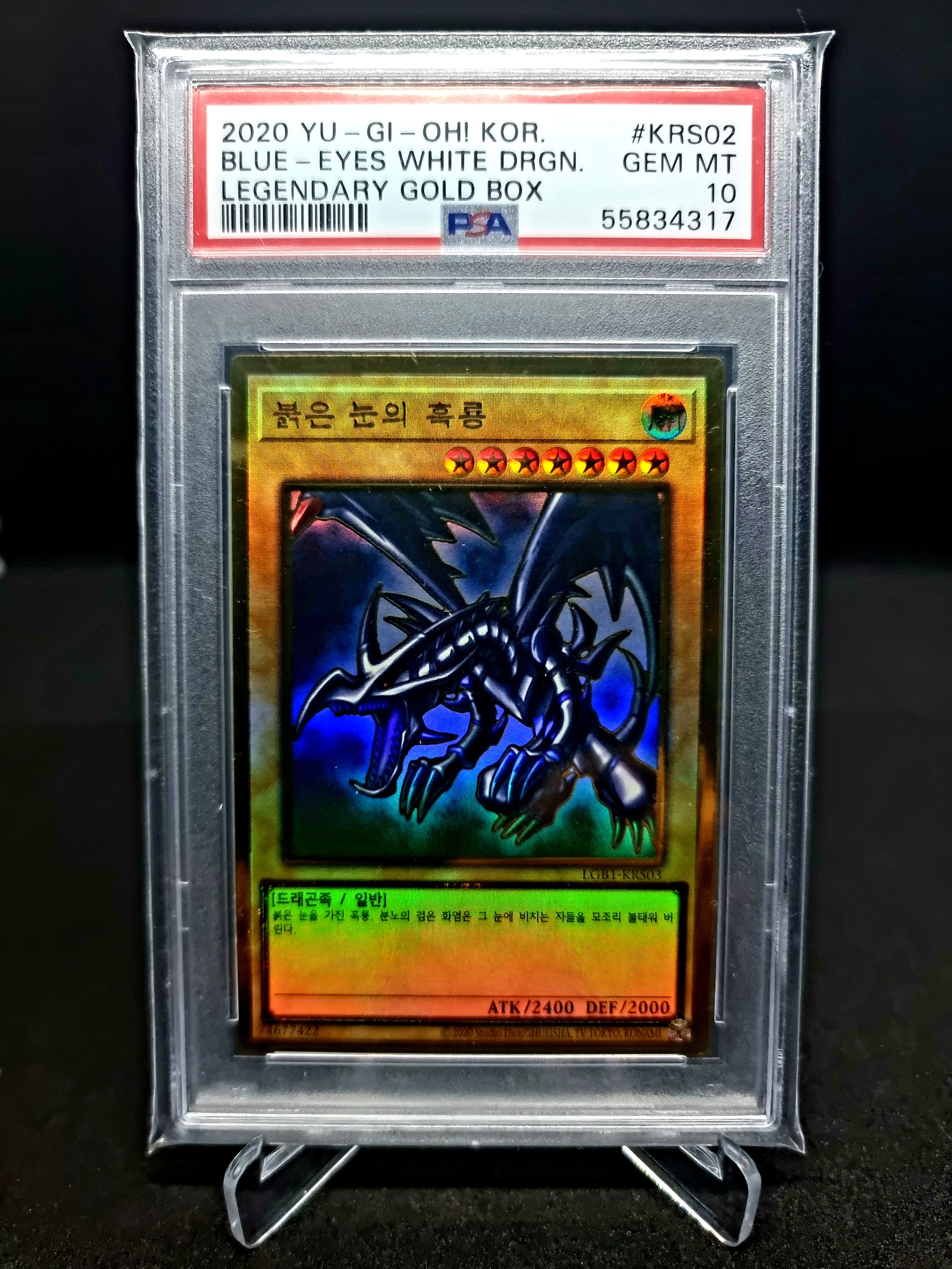 PSA 10 Red eyes black dragon error card // 2020 Yugioh gold box // POP 3