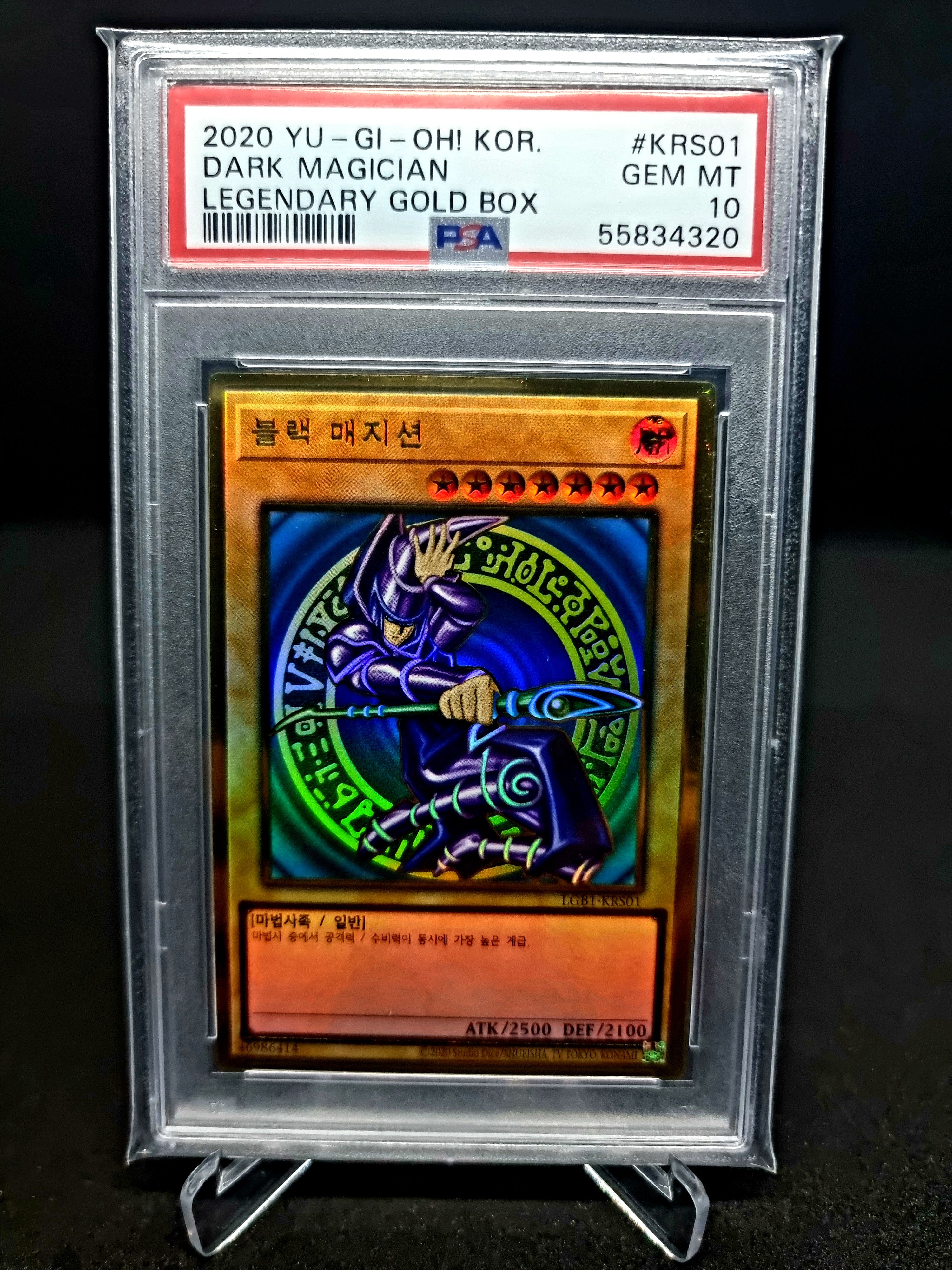 PSA 10 Dark Magician // 2020 Korean Legendary Gold Box // POP 3 🔥🔥🔥