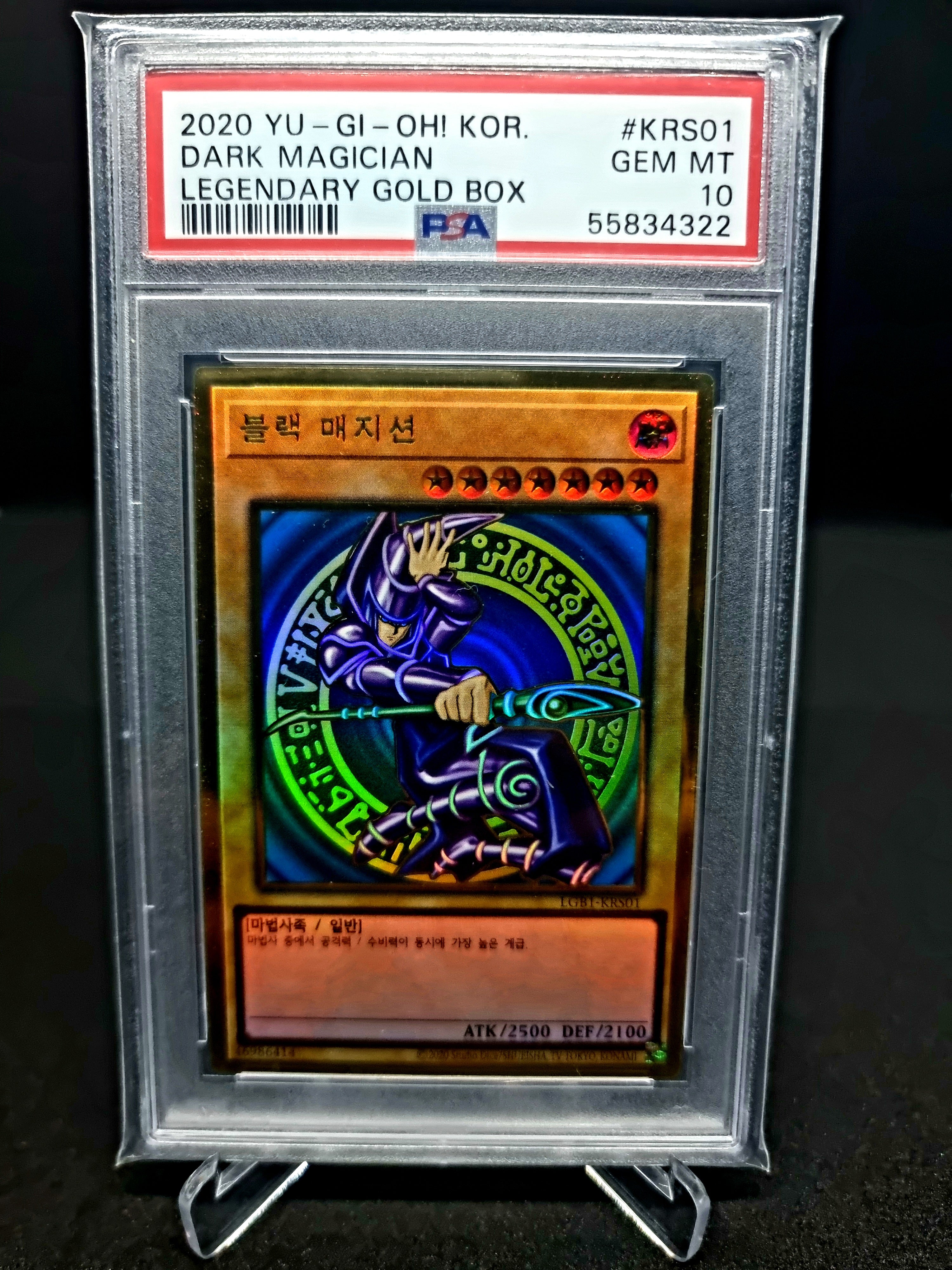 PSA 10 Dark Magician // 2020 Korean Legendary Gold Box // POP 3