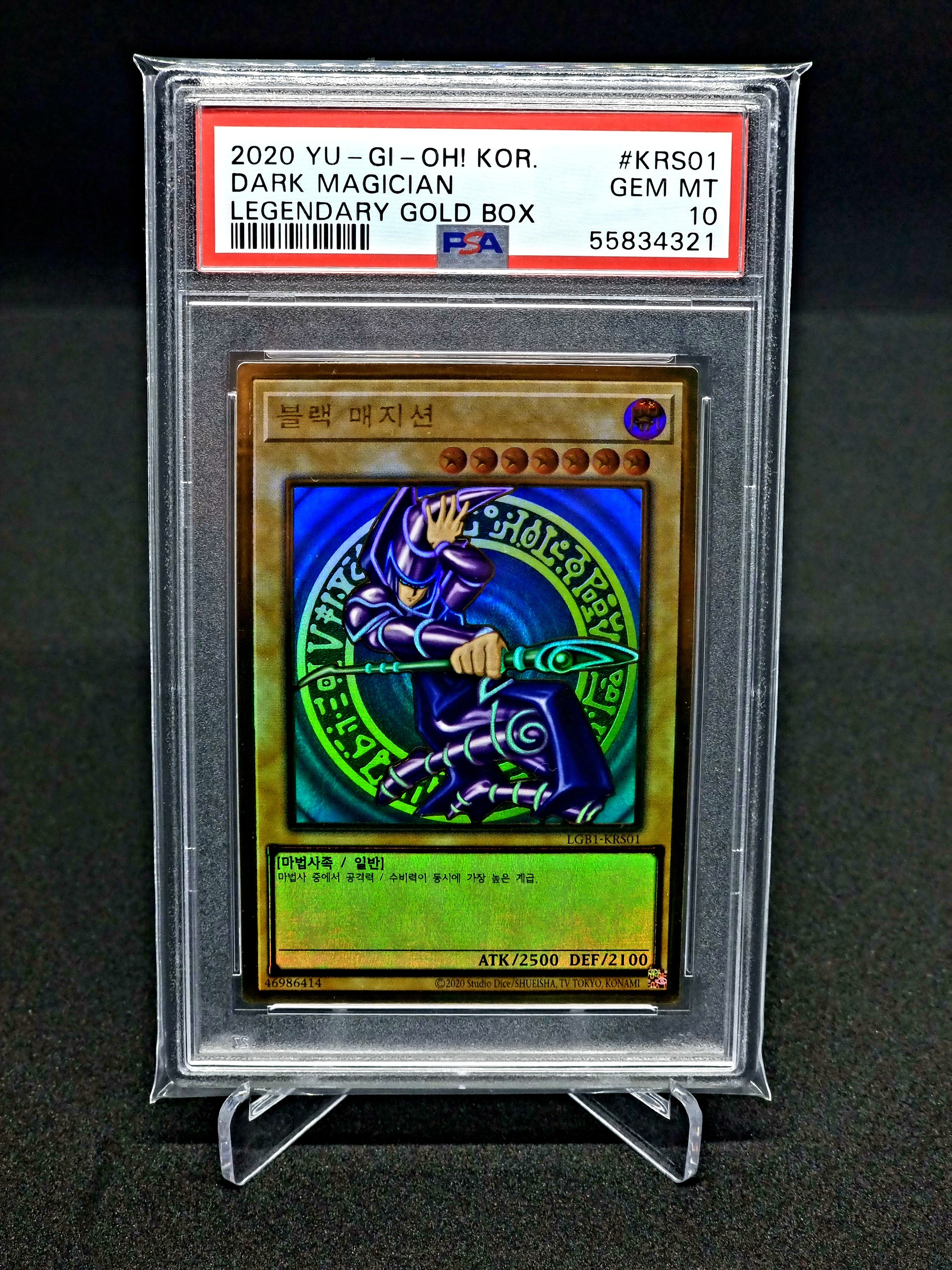 PSA 10 Dark Magician // 2020 Korean Legendary Gold Box // POP 3 🔥🔥🔥