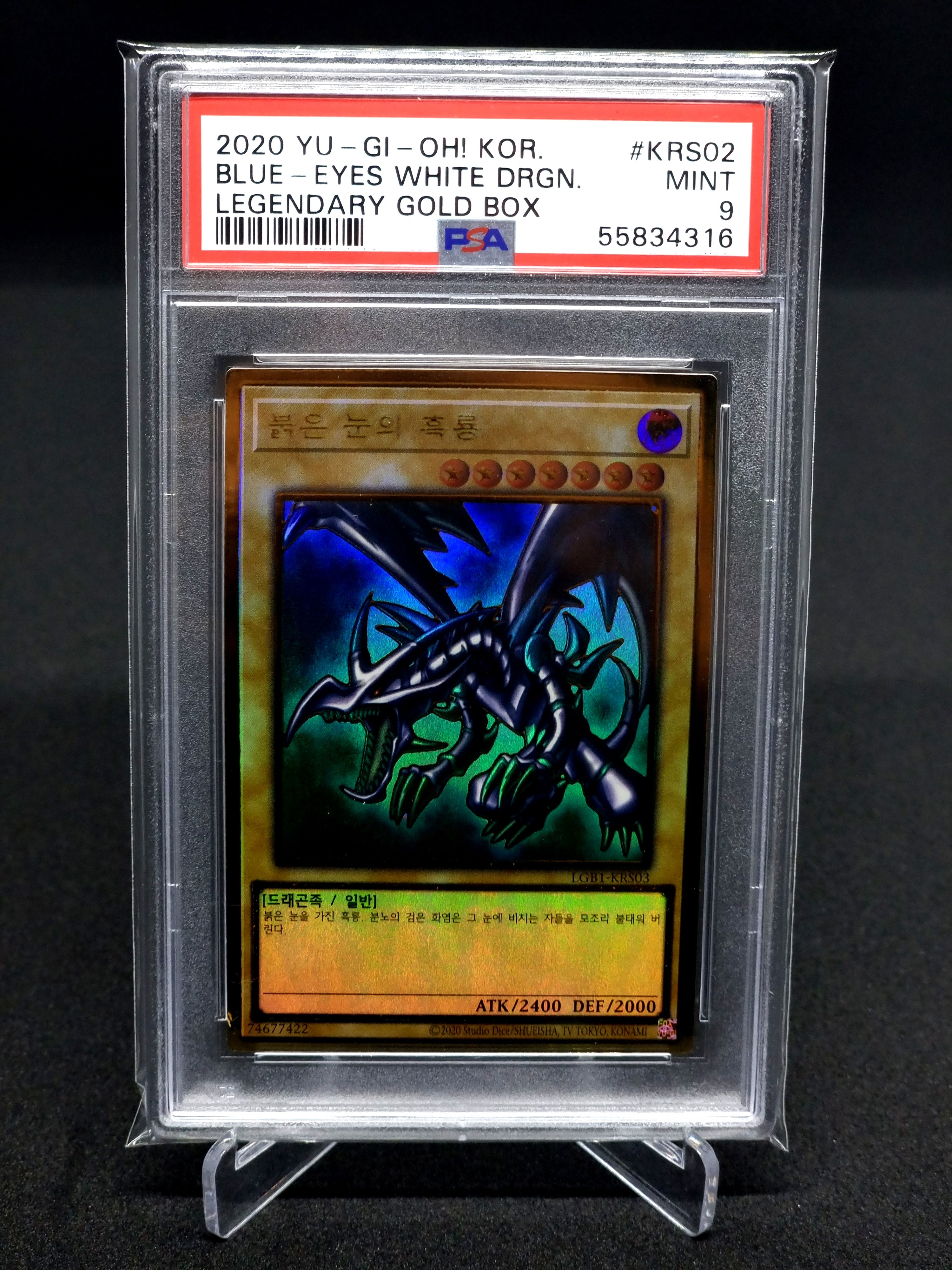 PSA 9 Red eye black dragon // 2020 Korean Legendary Gold Box