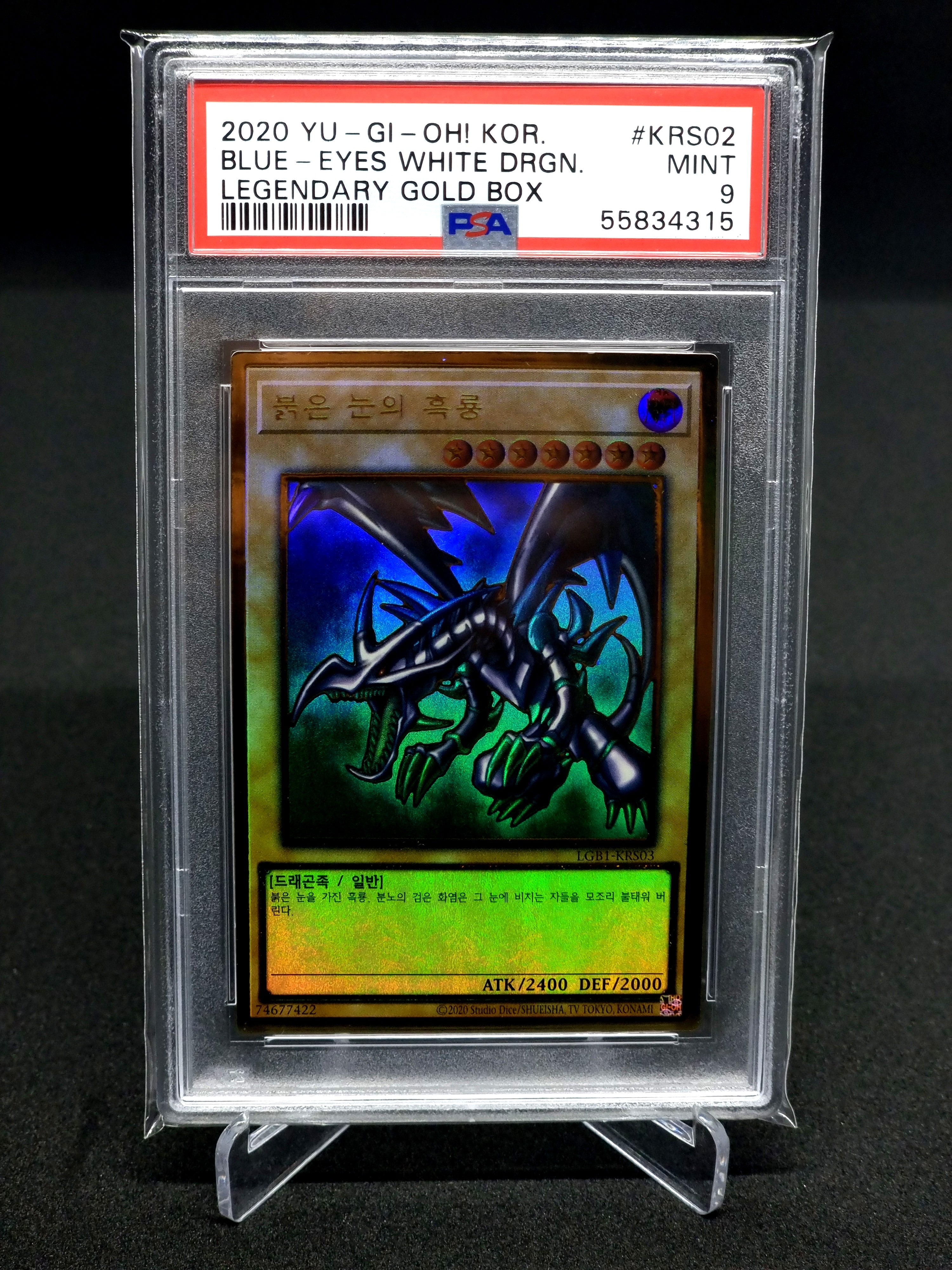 PSA 9 Red eyes black dragon // 2020 Korean Legendary Gold Box