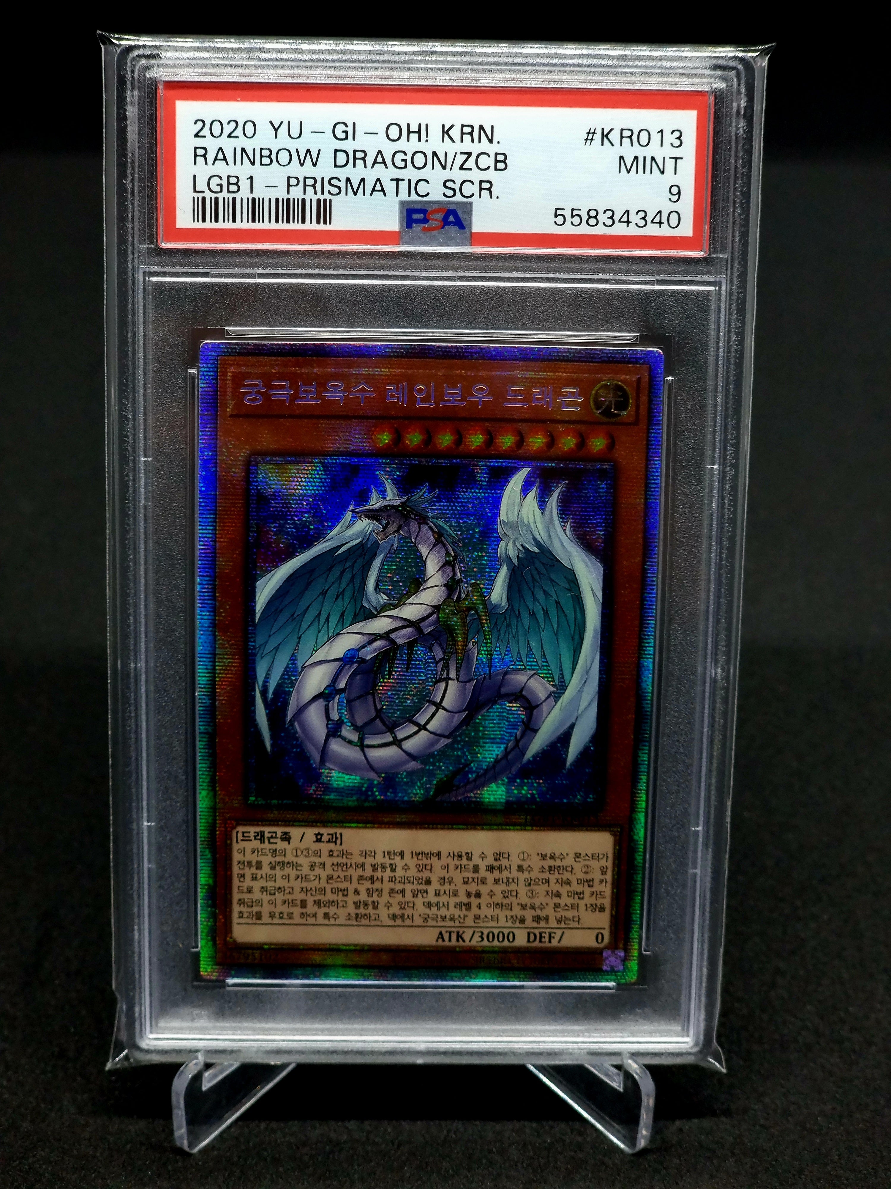 PSA 9 Rainbow Dragon // 2020 Yugioh Korean Prismatic rare SCR
