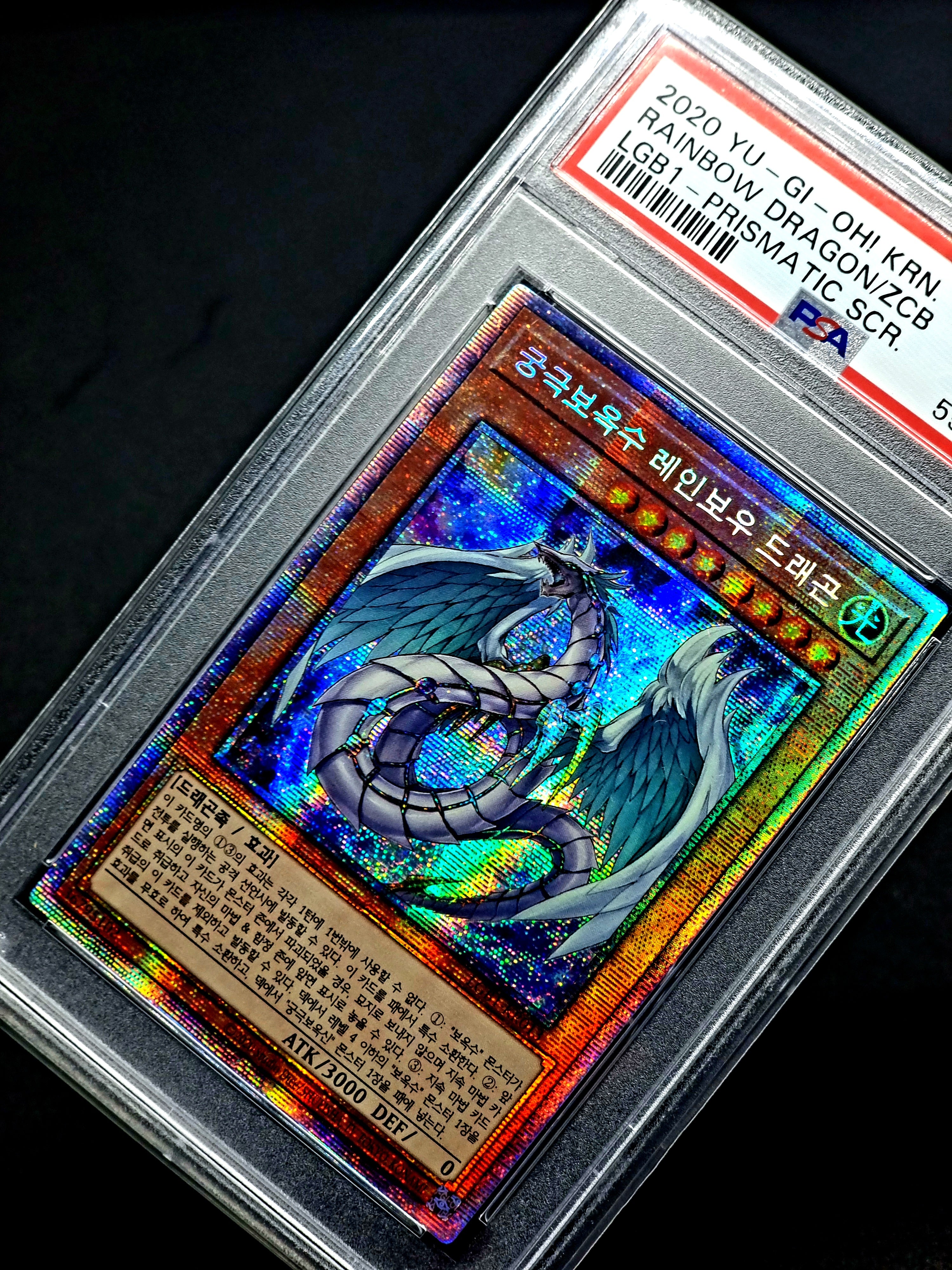 PSA 9 Rainbow Dragon // 2020 Yugioh Korean Prismatic rare SCR