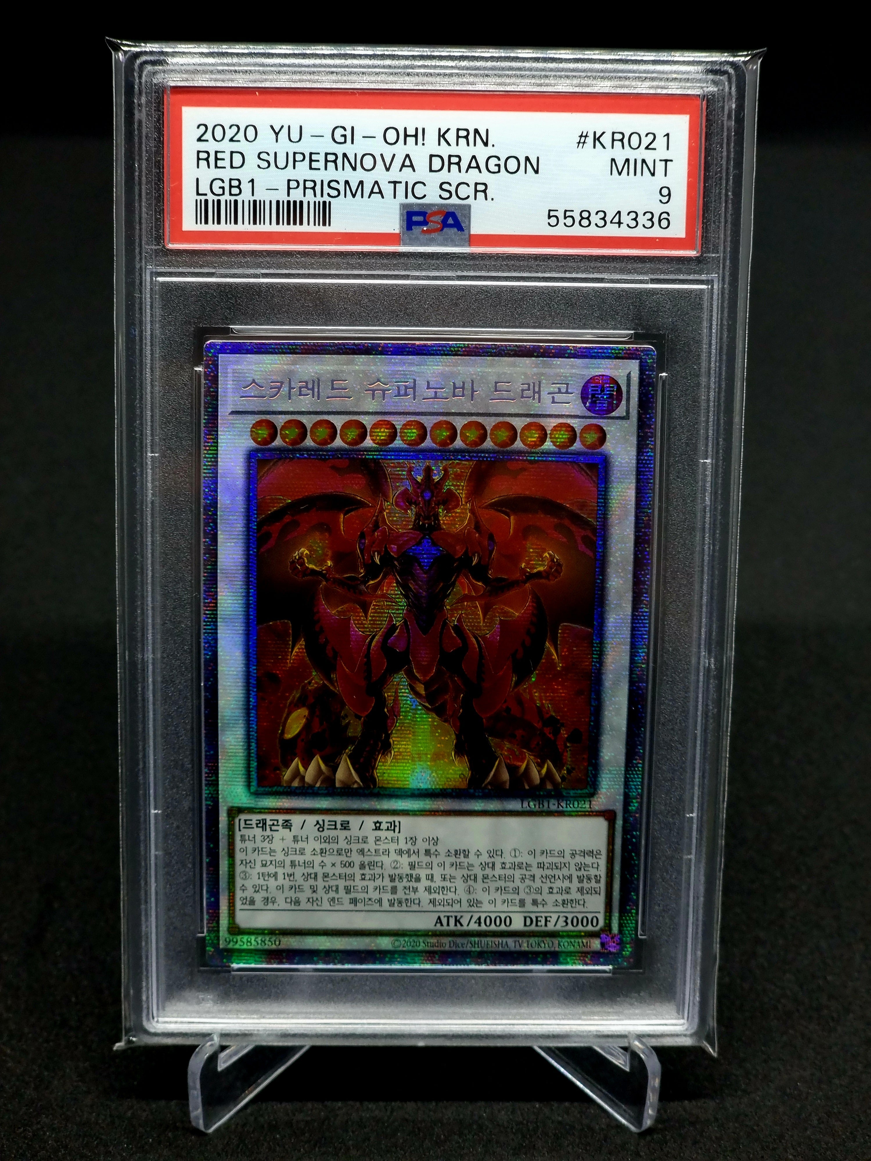 PSA 9 Red Supernova Dragon // 2020 Yugioh Korean Prismatic SCR