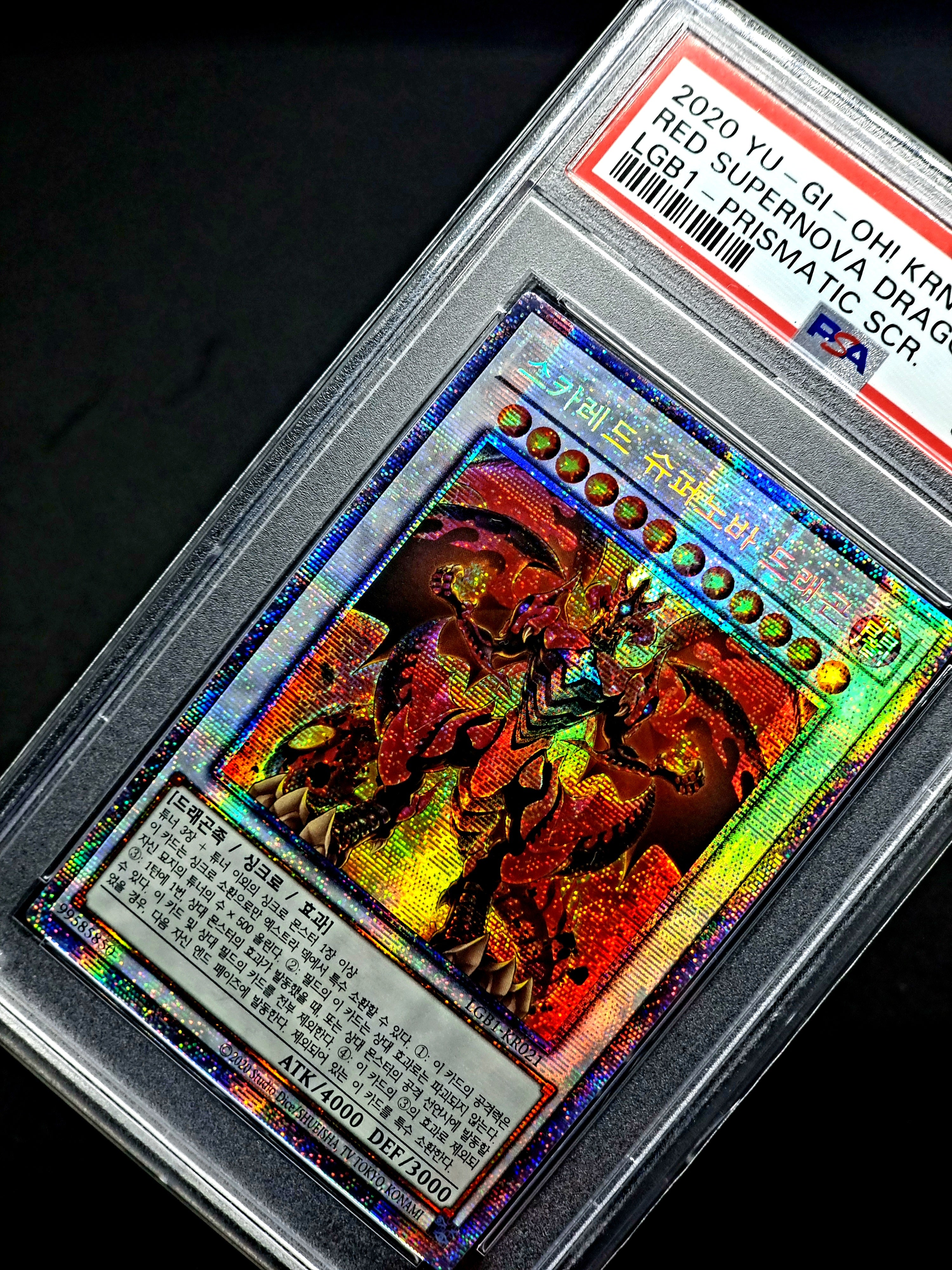PSA 9 Red Supernova Dragon // 2020 Yugioh Korean Prismatic SCR