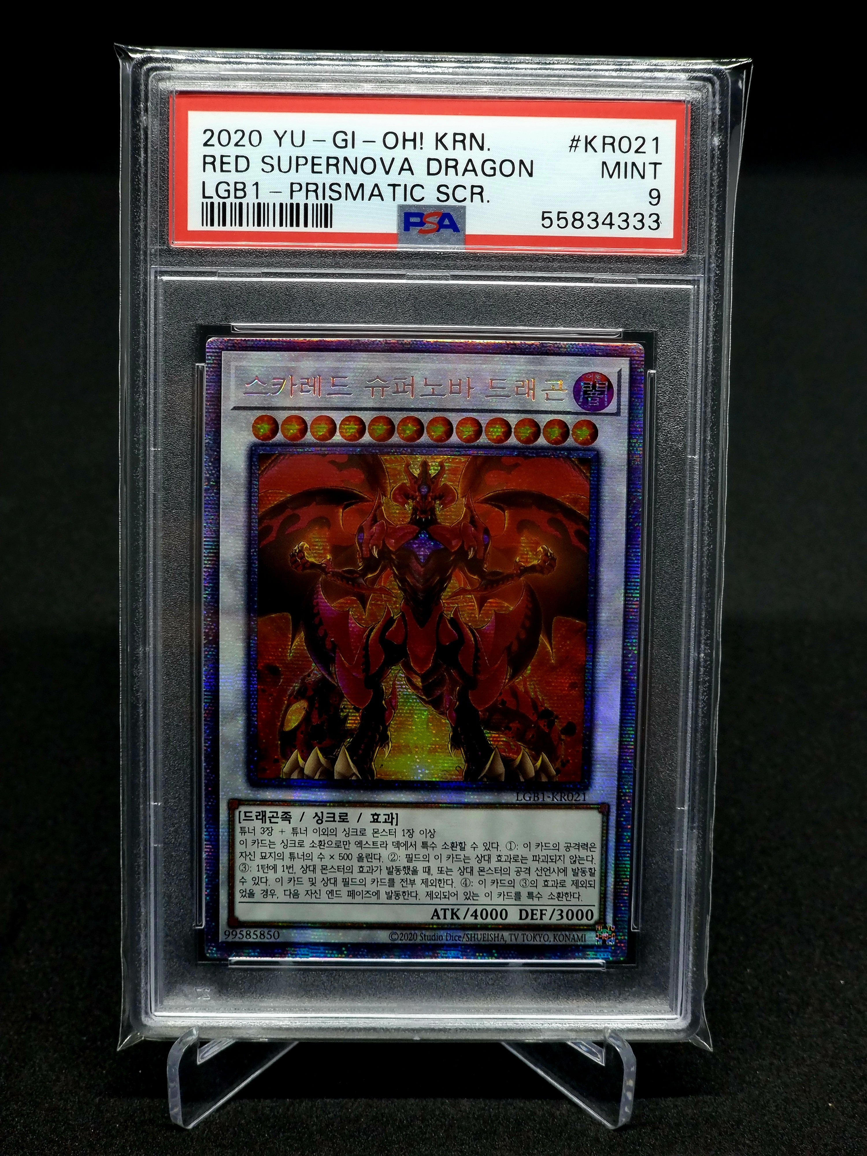 PSA 9 Red Supernova Dragon // 2020 Yugioh Korean Prismatic SCR
