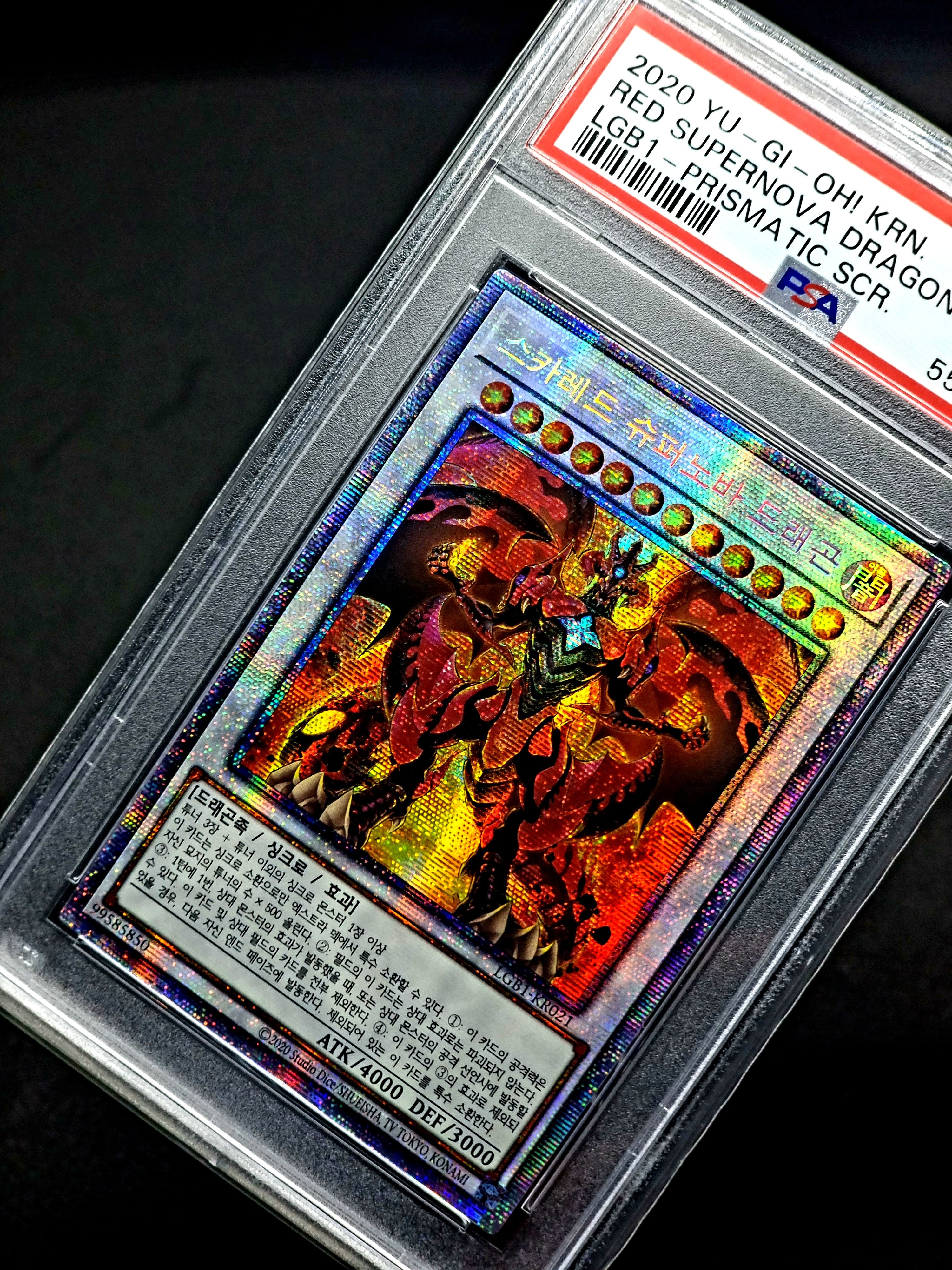PSA 9 Red Supernova Dragon // 2020 Yugioh Korean Prismatic SCR