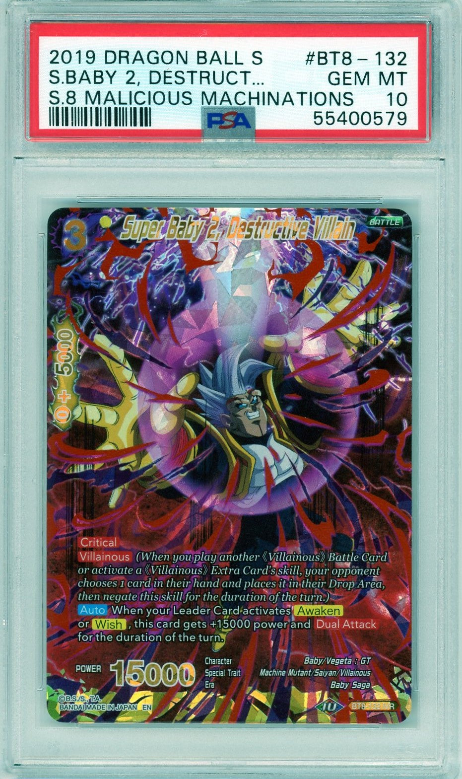 PSA 10 Super baby 2 , 2019 Dragon ball super // S.8 Malicious Machinations #BT8-132