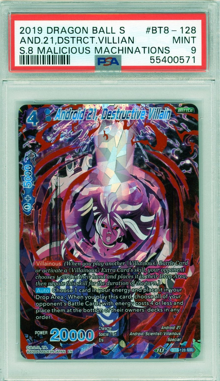 PSA 9 Android 21, Destructive Villain , 2019 Dragon ball super // S.8 Malicious Machinations #BT8-128