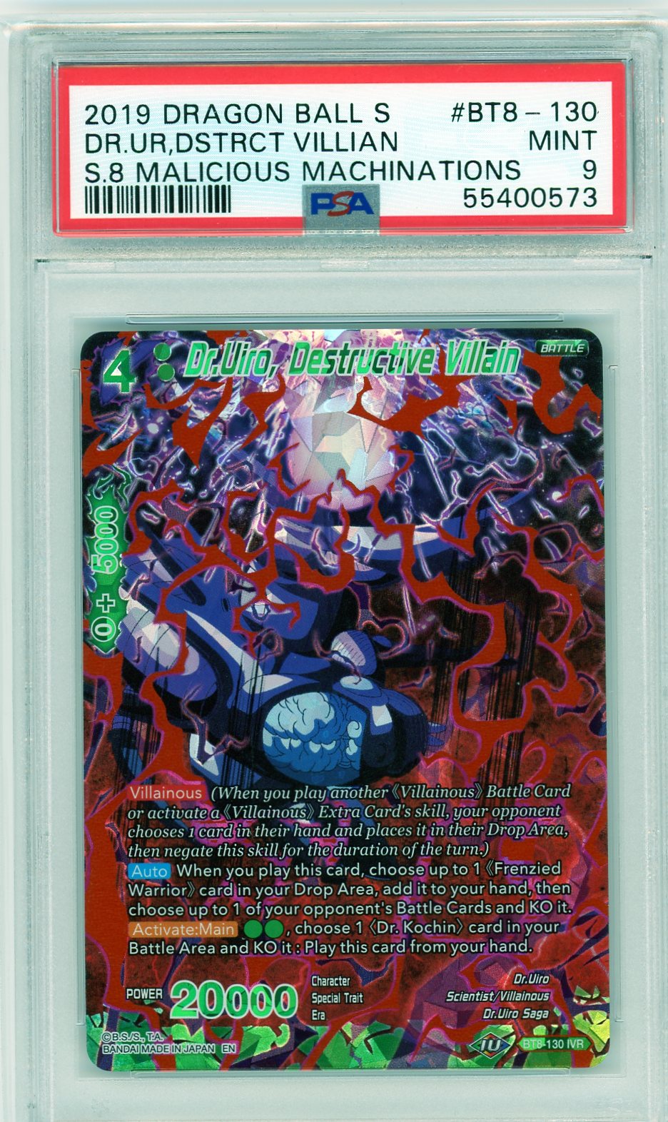 PSA 9 DR.Uiro, Destructive Villian , 2019 Dragon ball super // S.8 Malicious Machinations #BT8-130