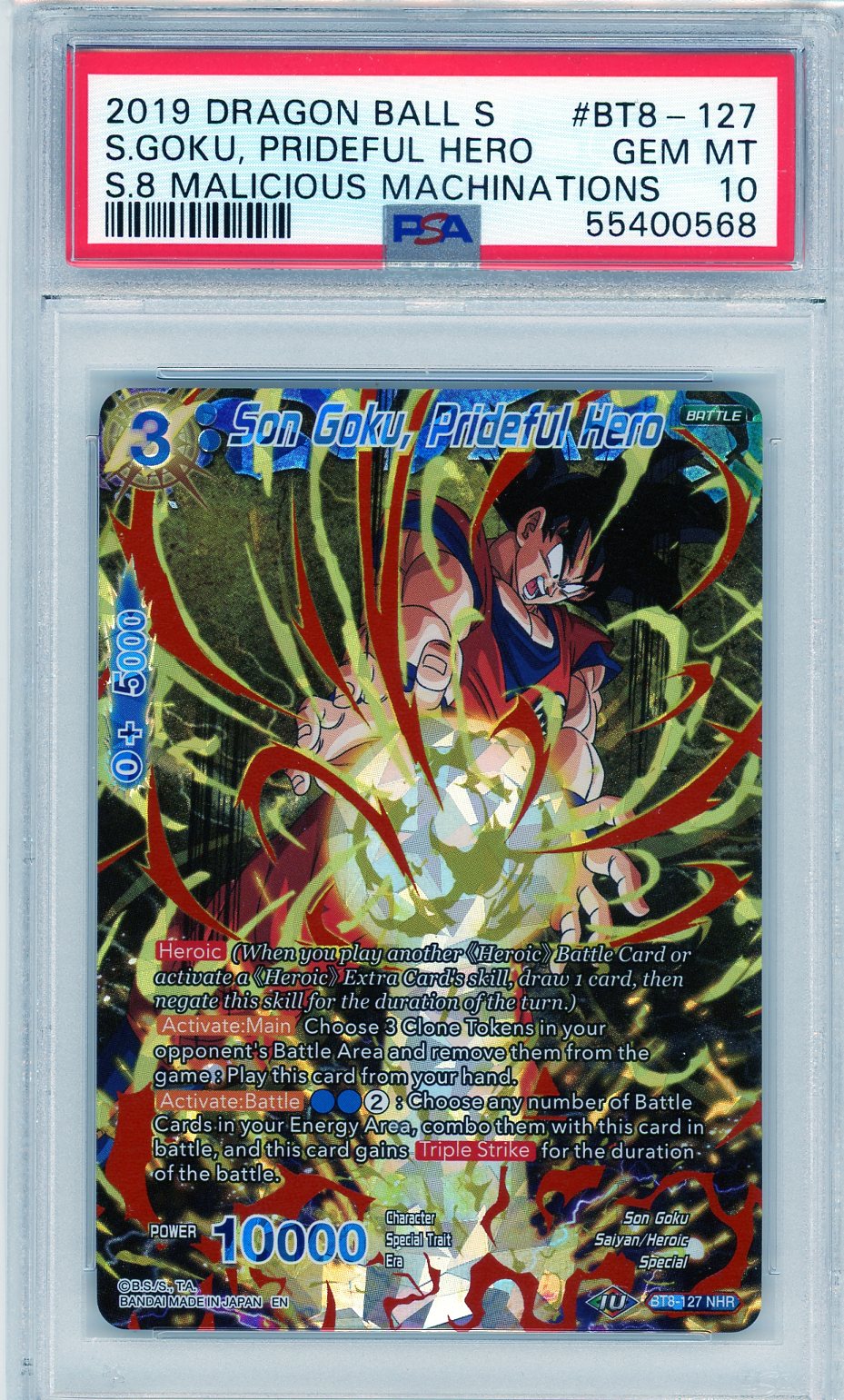 PSA 10 Son Goku, Prideful Hero // 2019 Dragon ball super // S.8 Malicious Machinations #BT8-127