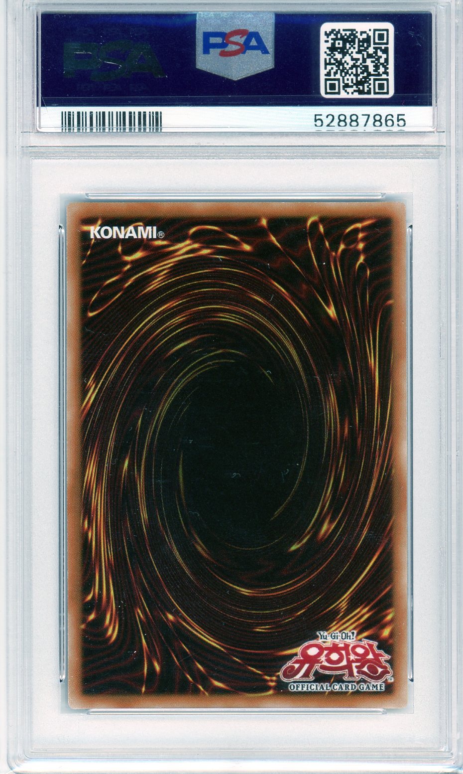 PSA 10 Blue eyes white dragon // Yami Yugi DDS artwork // 2020 Korean Yugioh card