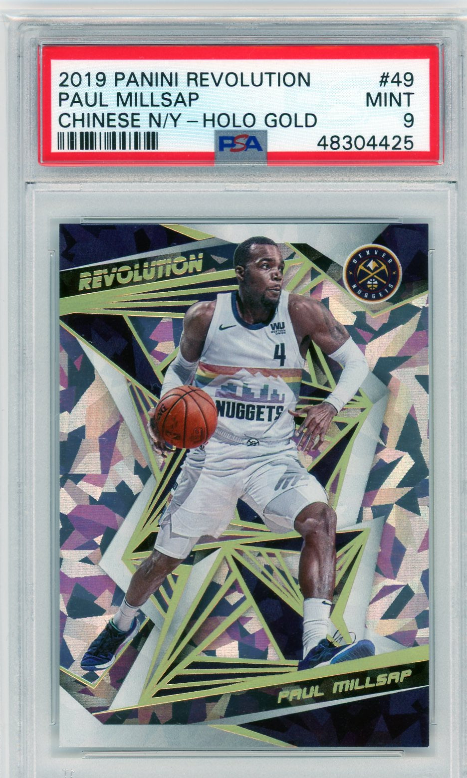 PSA 9 Paul Millsap 5/8 🔥 // 2019 Panini Revolution // Chinese N/Y - Holo Gold // Nuggets