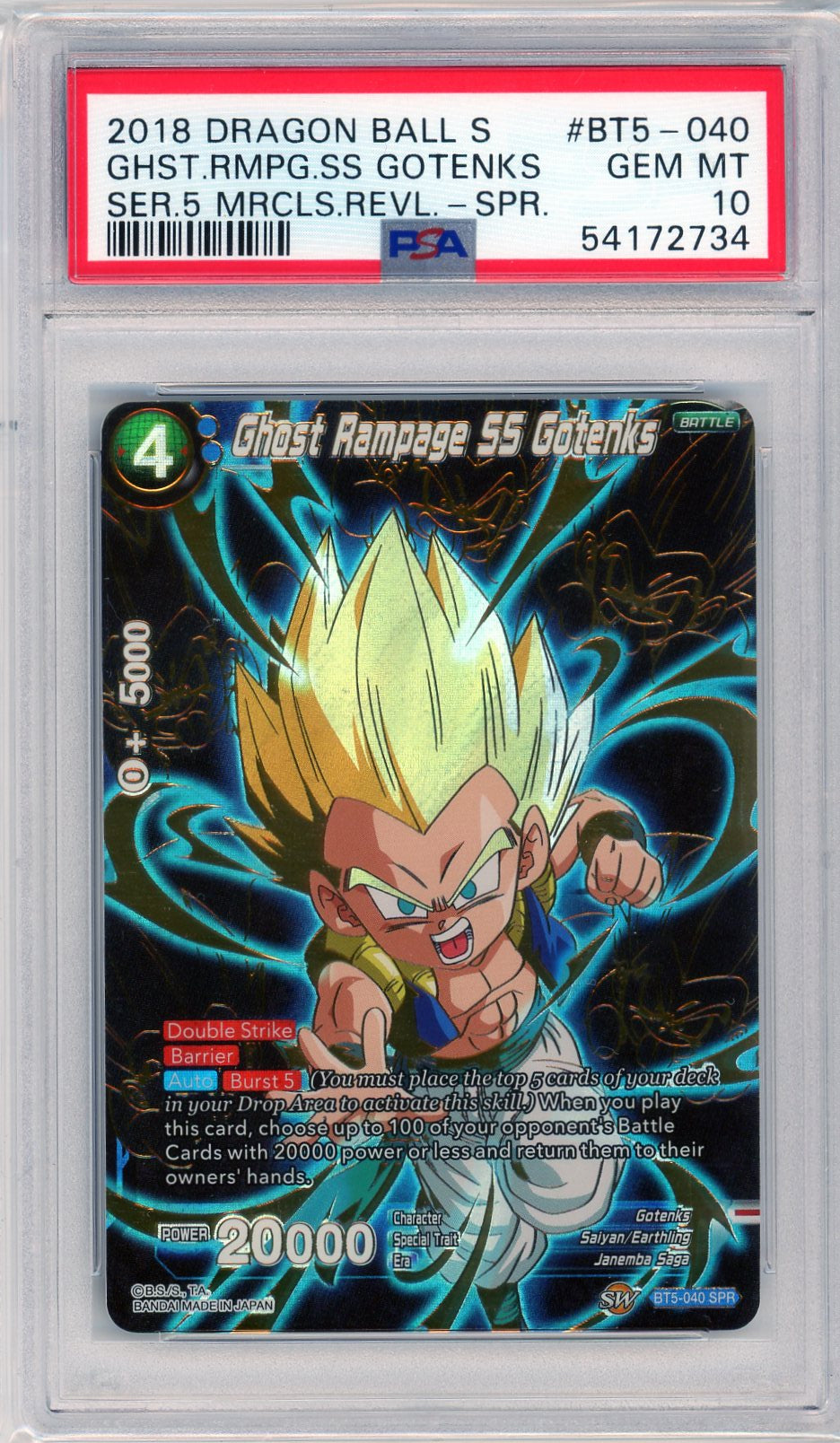 PSA 10 Ghost Rampage SS Gotenks SPR // 2018 Series 5 miraculous revival #BT5-040