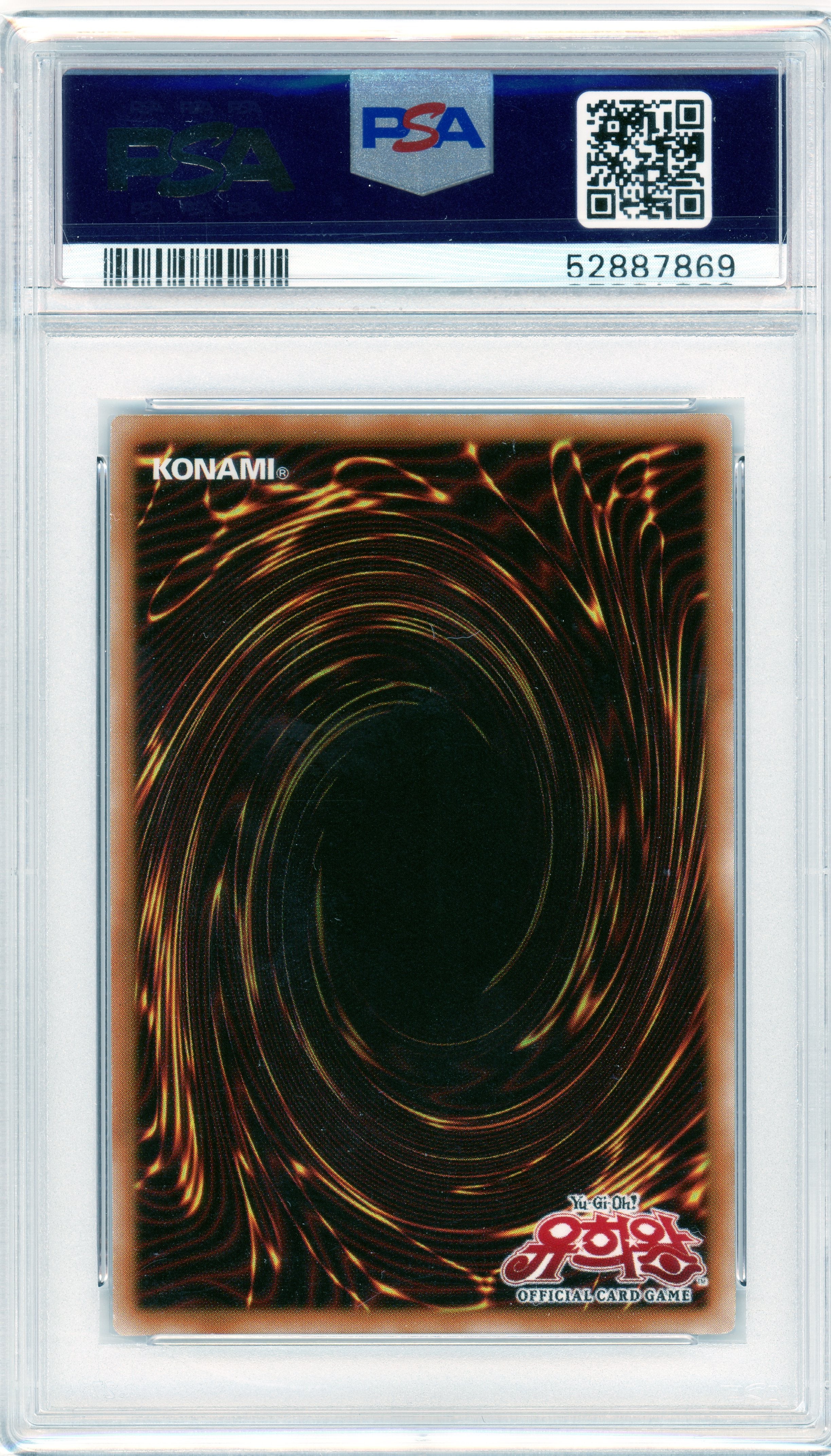 PSA 10 Blue eyes white dragon // Yami Yugi DDS artwork // 2020 Korean Yugioh card #KRY07