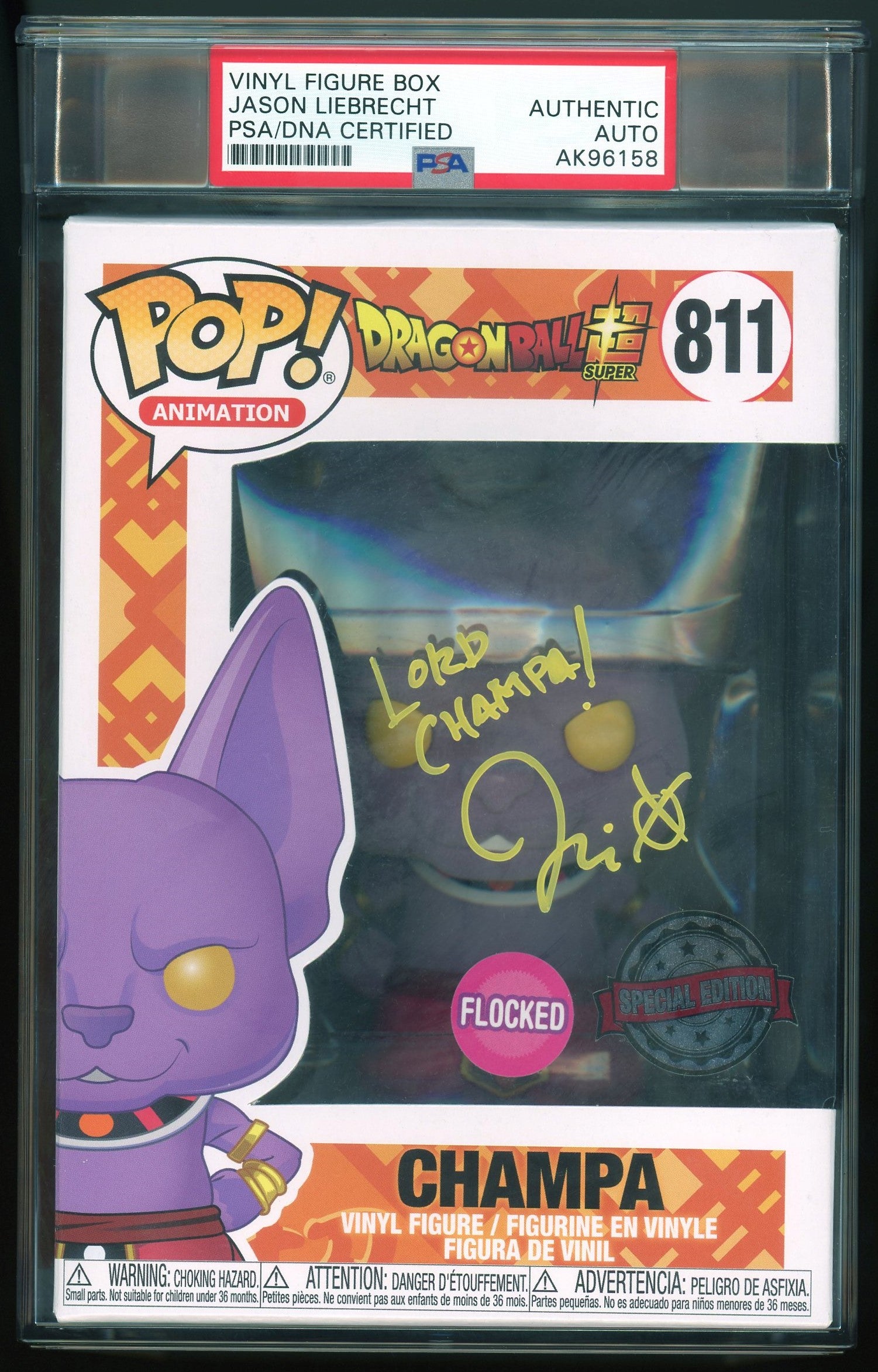 PSA encapsulated pop vinyls