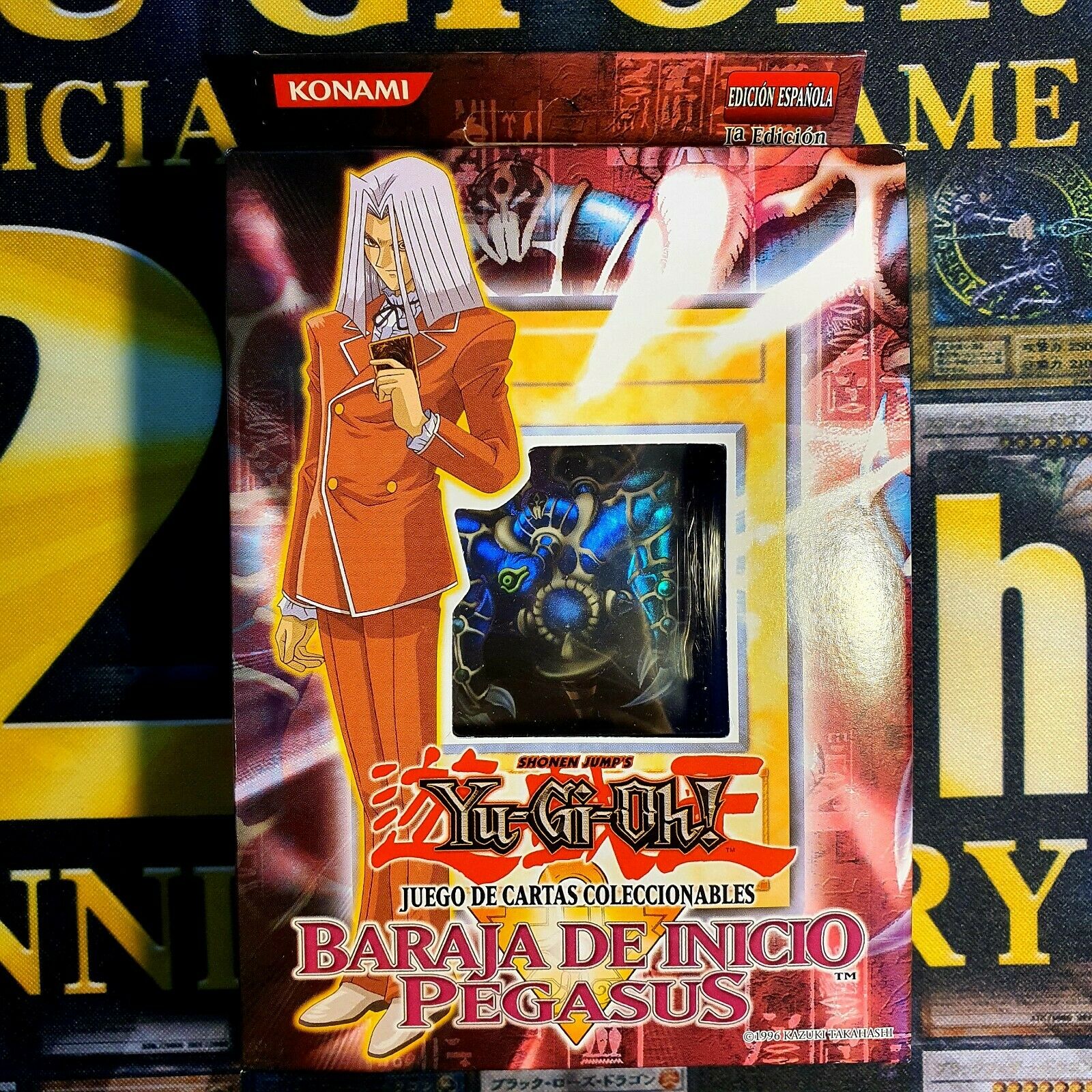 SEALED ITEMS