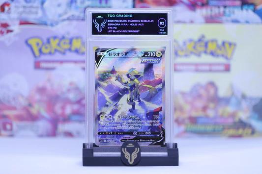 TCG