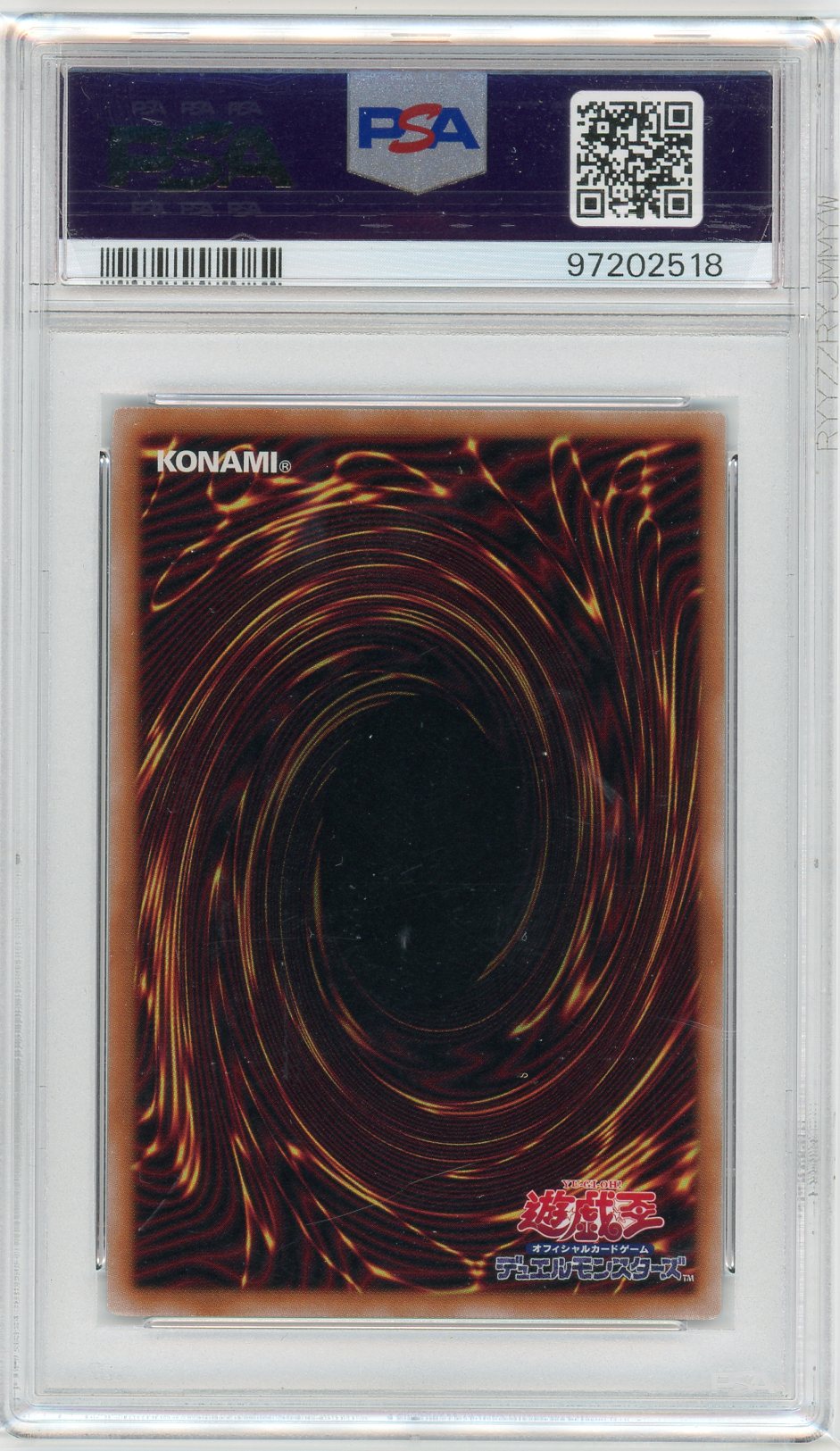PSA 10 Yugioh Anzu Mazaki Token