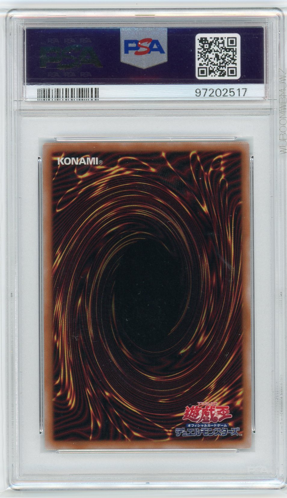 PSA 10 Yugioh Marik Ishtar Token