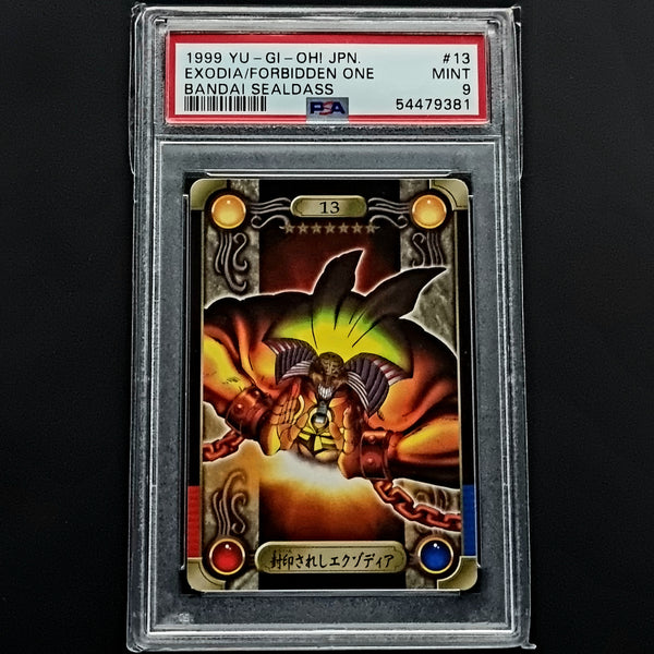 PSA 9 Exodia the forbidden one // 1999 Yugioh Japanese // Bandai Seald PSA 9 Exodia the forbidden one // 1999 Yugioh Japanese // Bandai Seald